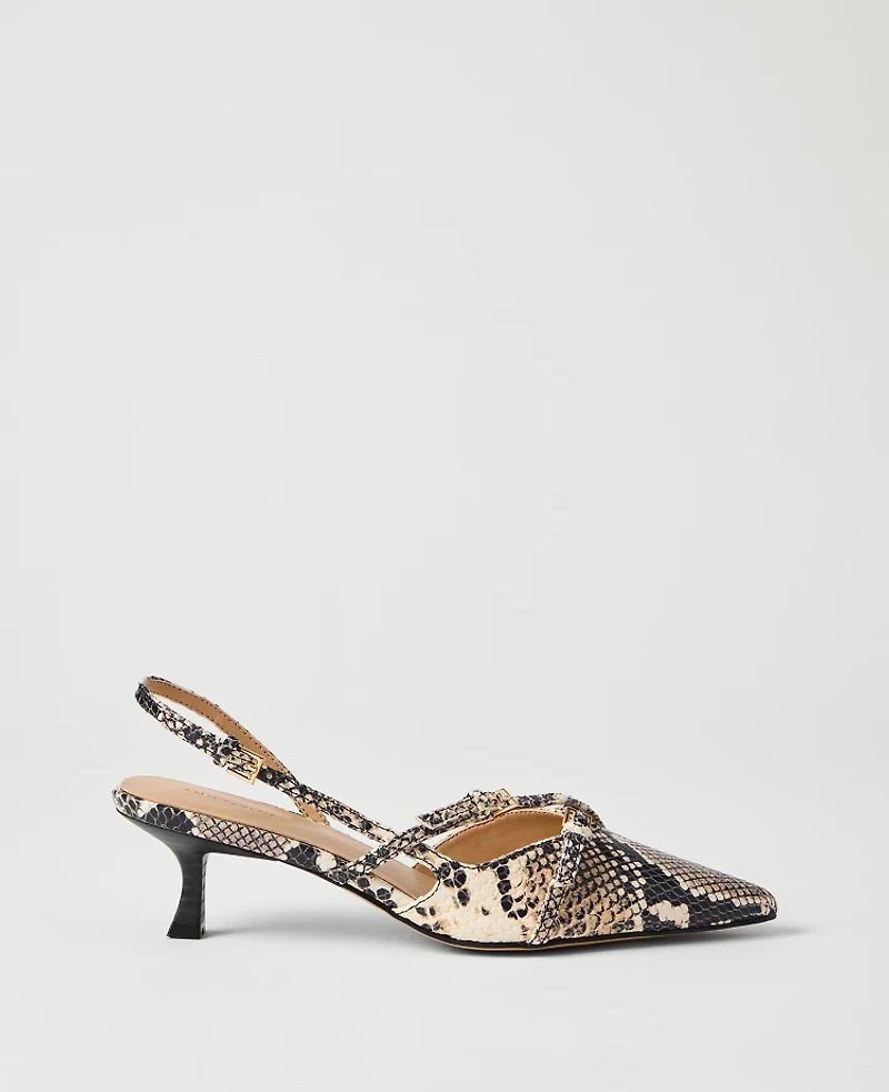 Ann Taylor Snake Print Crossover Pump Black Women's