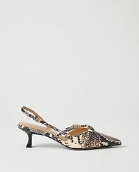Ann Taylor Snake Print Crossover Pump Black Women's
