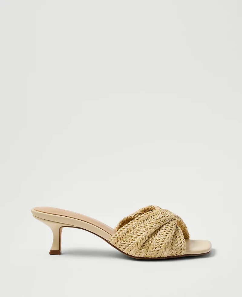 Ann Taylor Straw Kitten Heel Mule Sandal Women's