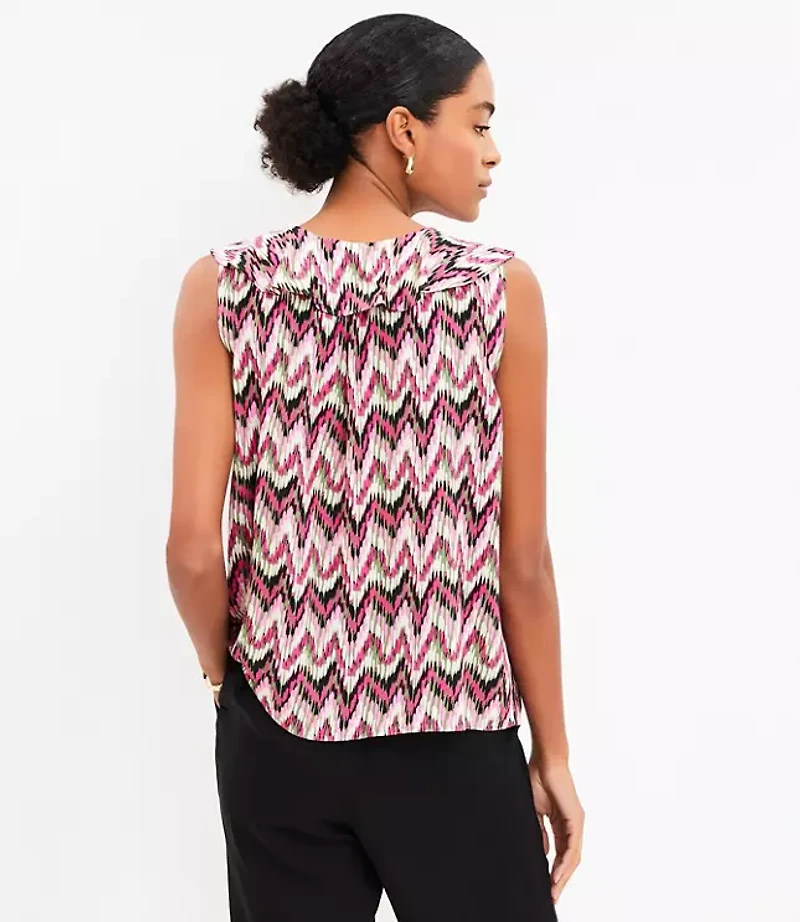 Ikat Palm Ruffle Shell