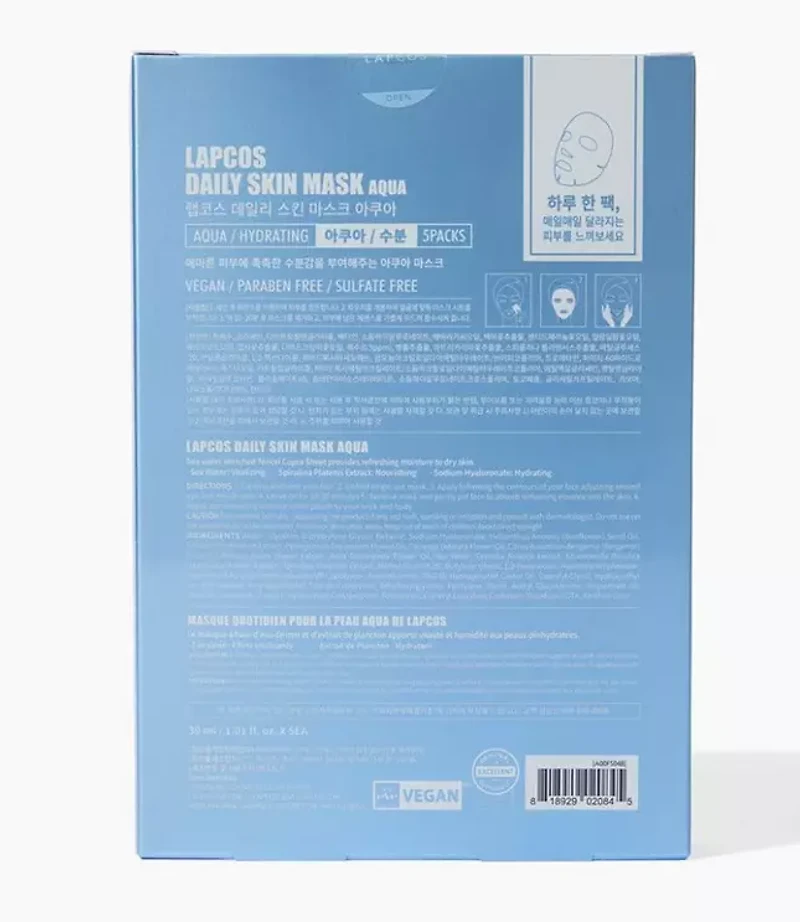 Lapcos Aqua Sheet Mask