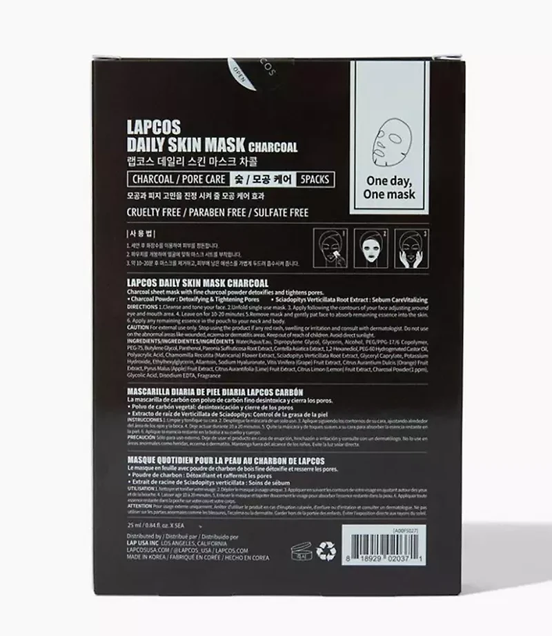 Lapcos Charcoal Sheet Mask