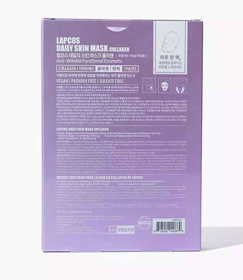 Lapcos Collagen Sheet Mask