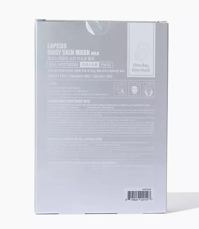 Lapcos Milk Sheet Mask