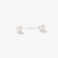 5-5.5mm Cultured Pearl Stud Earrings in 14K White Gold