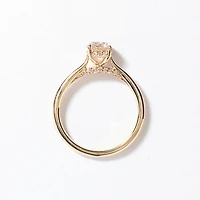 Round Diamond Engagement Ring 14K Yellow Gold (1.03 ct tw)
