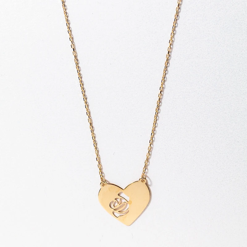 Heart Pendant Necklace With Open Rose Cut Out in 10K Yellow Gold