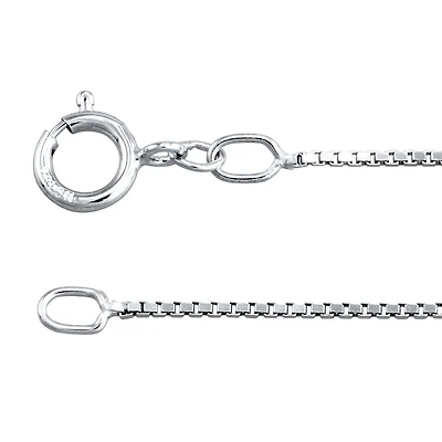 10K Gold 0.80mm Box Chain (16