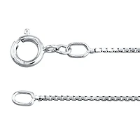10K White Gold 0.80mm Box Chain (18")