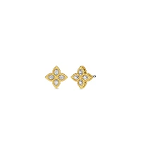 PRINCESS FLOWER SMALL DIAMOND STUD EARRINGS