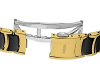 Centrix Diamonds - R30025712