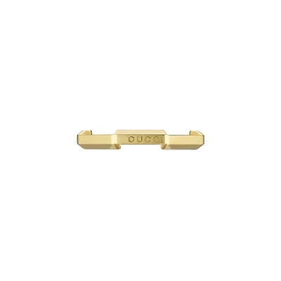 Link to Love Chain Ring in 18kt Yellow Gold