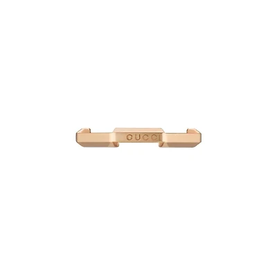 Link to Love Ring in 18kt Pink Gold