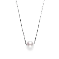 Akoya Cultured Pearl Single Pearl Pendant in 18K White Gold