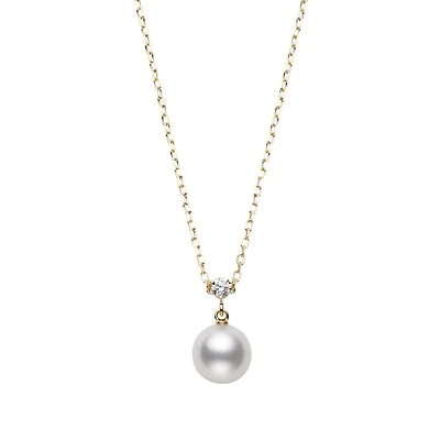 Akoya Cultured Pearl and Diamond Pendant in 18K Yellow Gold