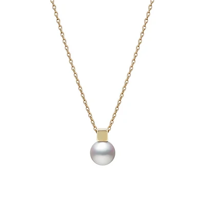 Akoya Cultured Pearl Pendant in 18K Yellow Gold