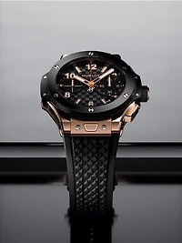 Big Bang 20th Anniversary King Gold Ceramic 43MM