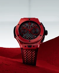Big Bang 20th Anniversary Red Magic 43MM