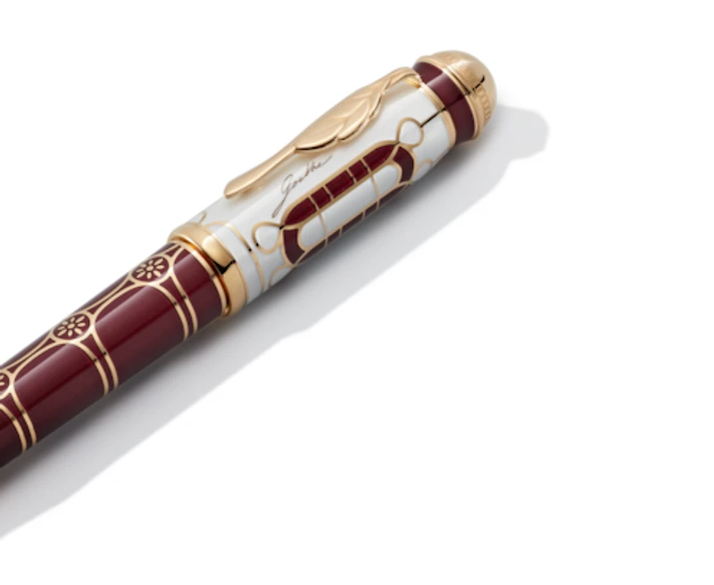 Writers Edition Homage to Johann Wolfgang von Goethe Limited Edition Fountain Pen M