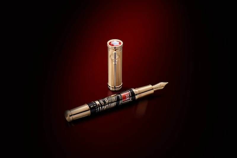 Writers Edition Homage to Robert Louis Stevenson Limited Edition 1883 Fountain Pen