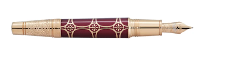 Writers Edition Homage to Johann Wolfgang von Goethe Limited Edition Fountain Pen M