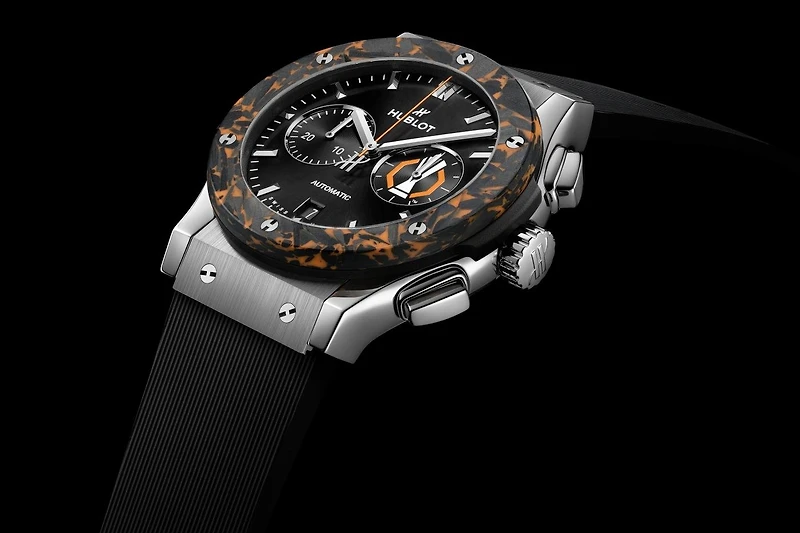 Classic Fusion Chronograph UEFA Europa League Titanium Carbon