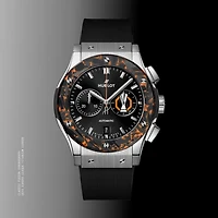 Classic Fusion Chronograph UEFA Europa League Titanium Carbon