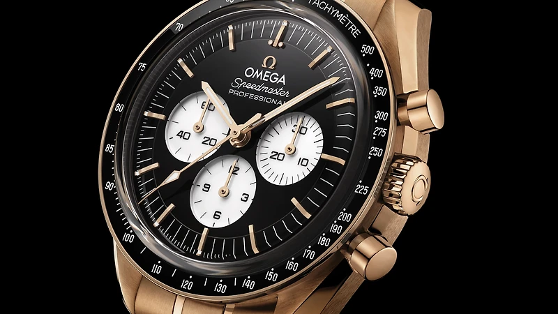 Speedmaster Moonwatch Professional