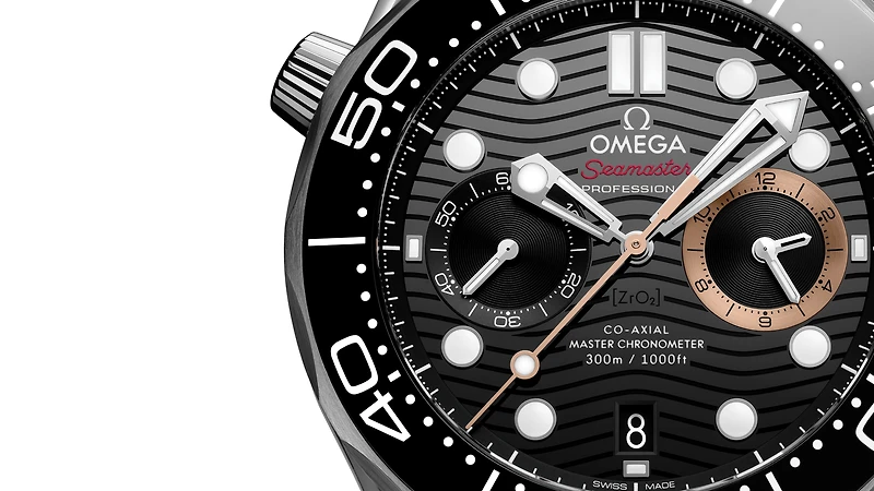 Seamaster Diver 300M 007 First Light 44 mm