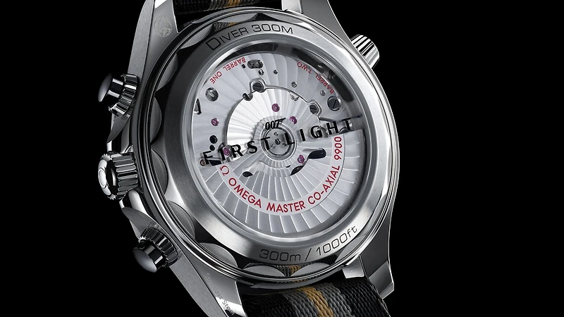 Seamaster Diver 300M 007 First Light 44 mm