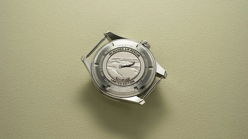 Okavango Air Rescue Limited Edition
