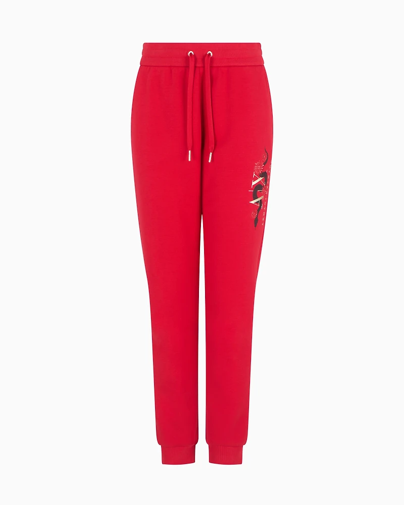 Jogger pants