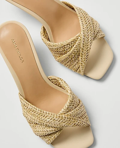 Ann Taylor Straw Kitten Heel Mule Sandal Women's
