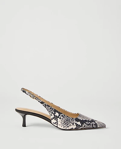 Ann Taylor Snake Print Slingback Pump Black Multi Women's
