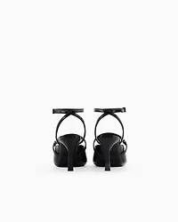 Patent leather slingback pumps