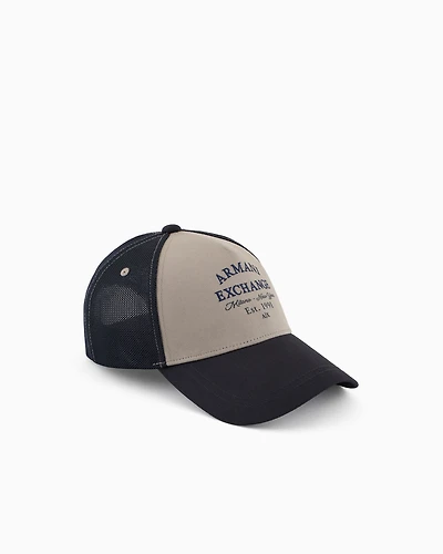 Two-tone visor hat