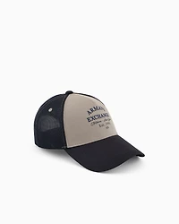 Two-tone visor hat