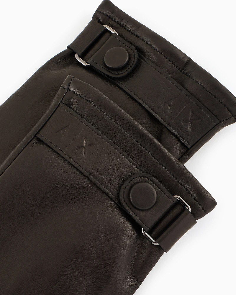 Leather gloves