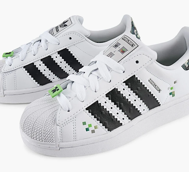 ADIDAS SUPERSTAR II Y | Place Rosemre