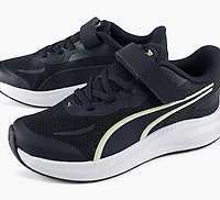 BASKETS SKYROCKET LITE