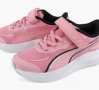 BASKETS SKYROCKET LITE