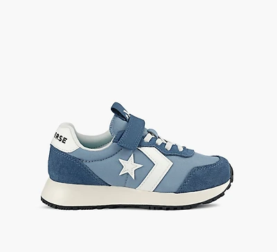 BASKET OMEGA EASY ON