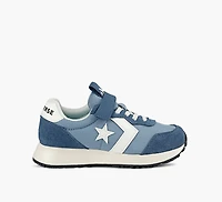 BASKET OMEGA EASY ON