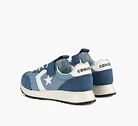 BASKET OMEGA EASY ON