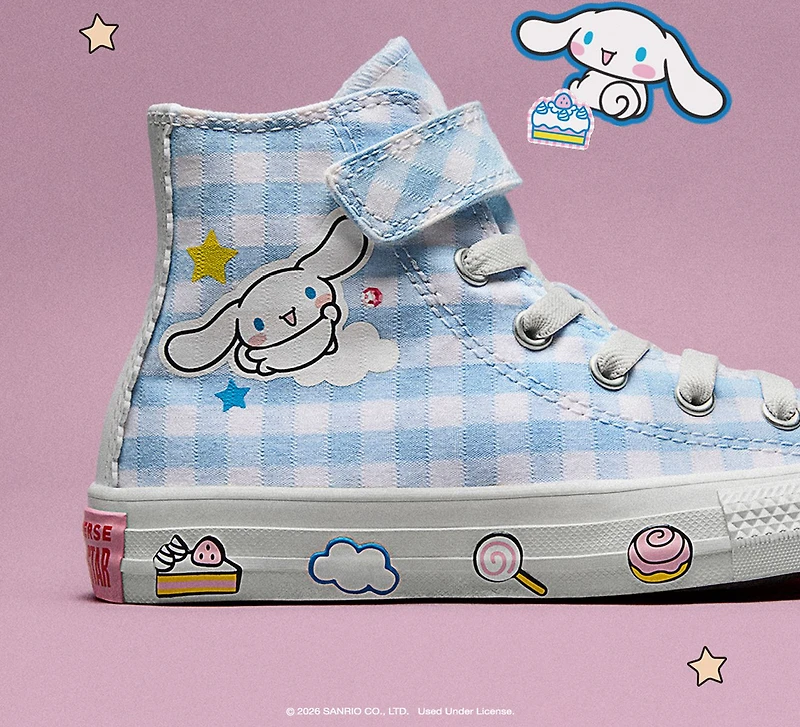 CHUCK TAYLOR ALL STAR 1V CANNELLE