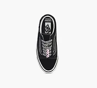 BASKET LX OLD SKOOL BRELOQUES