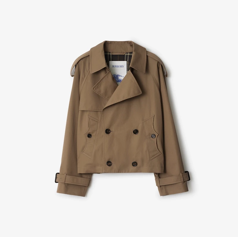 Cropped Gabardine Trench Jacket in Clay brown - Men | Burberry® Official