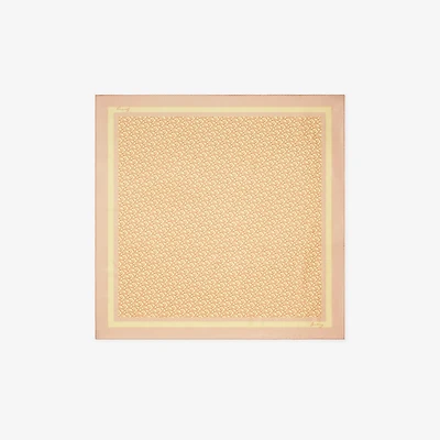 B Charm Silk Scarf in Teacup | Burberry® Official