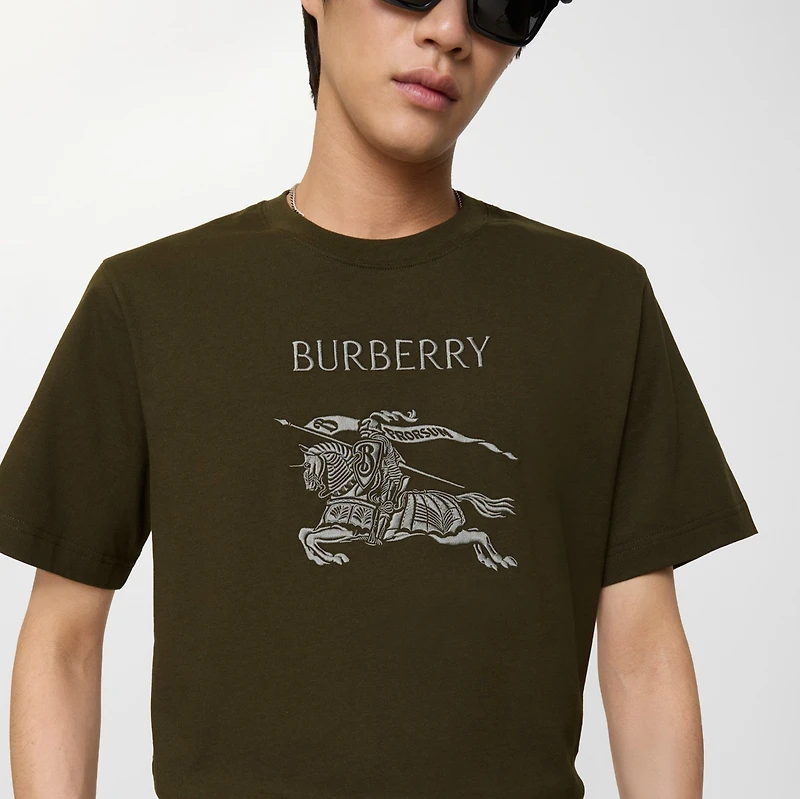 EKD Cotton T-shirt in Marsh green - Men | Burberry® Official