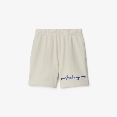 Knot Logo Cotton Shorts in Sail - Men | Burberry® Official
